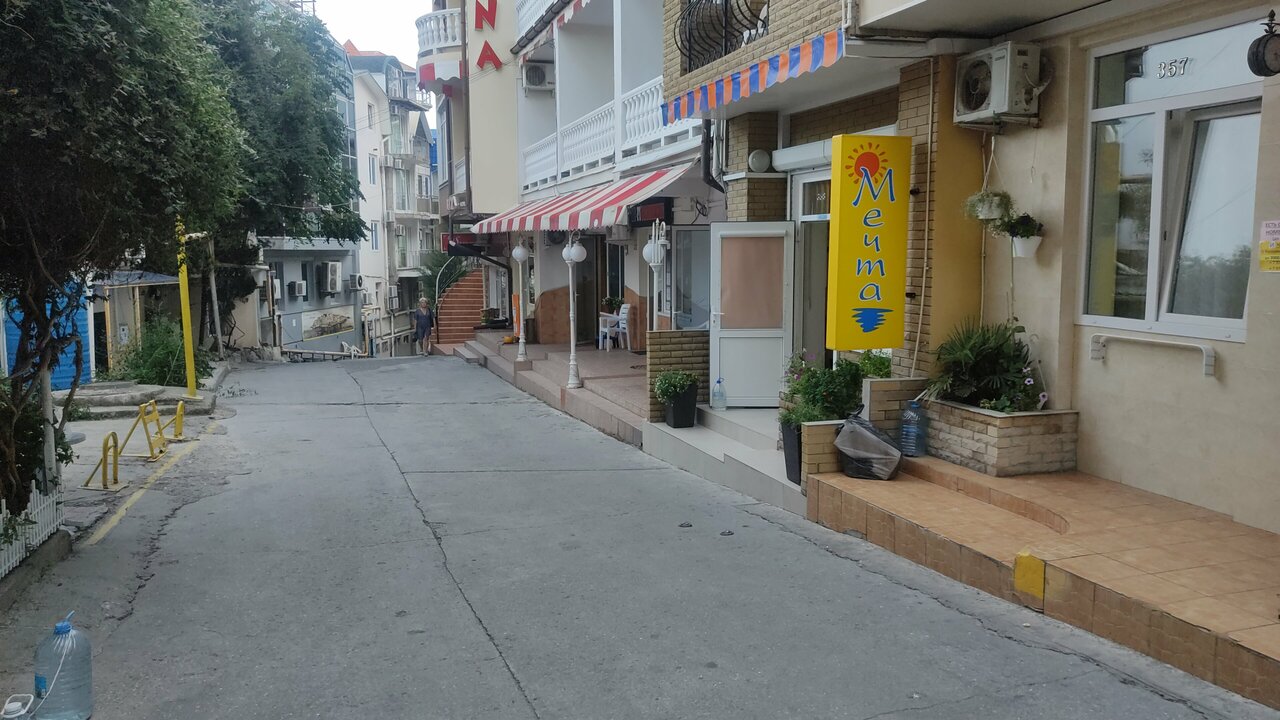 Гостиница Волна Утес-18